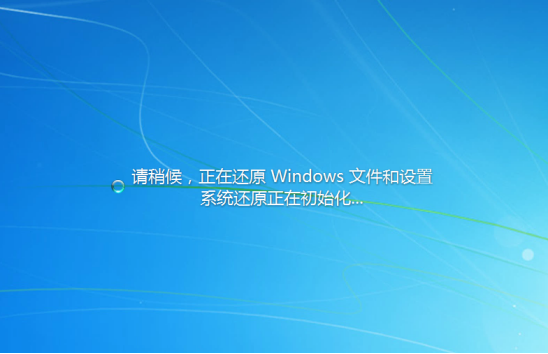 電腦怎么還原系統:一鍵還原教程