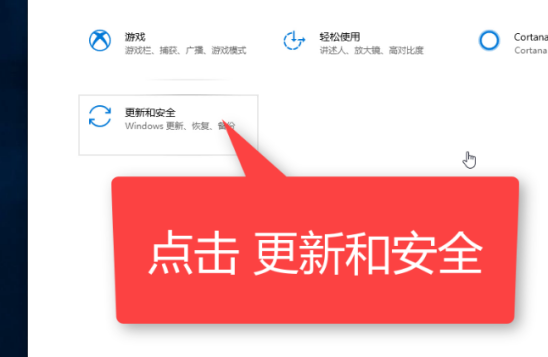 電腦怎么還原系統:一鍵還原教程