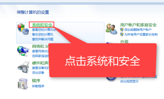 電腦怎么還原系統:一鍵還原教程