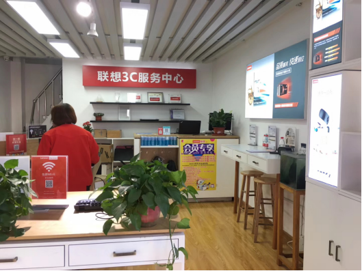 聯(lián)想以舊換新，不再為閑置電腦發(fā)愁