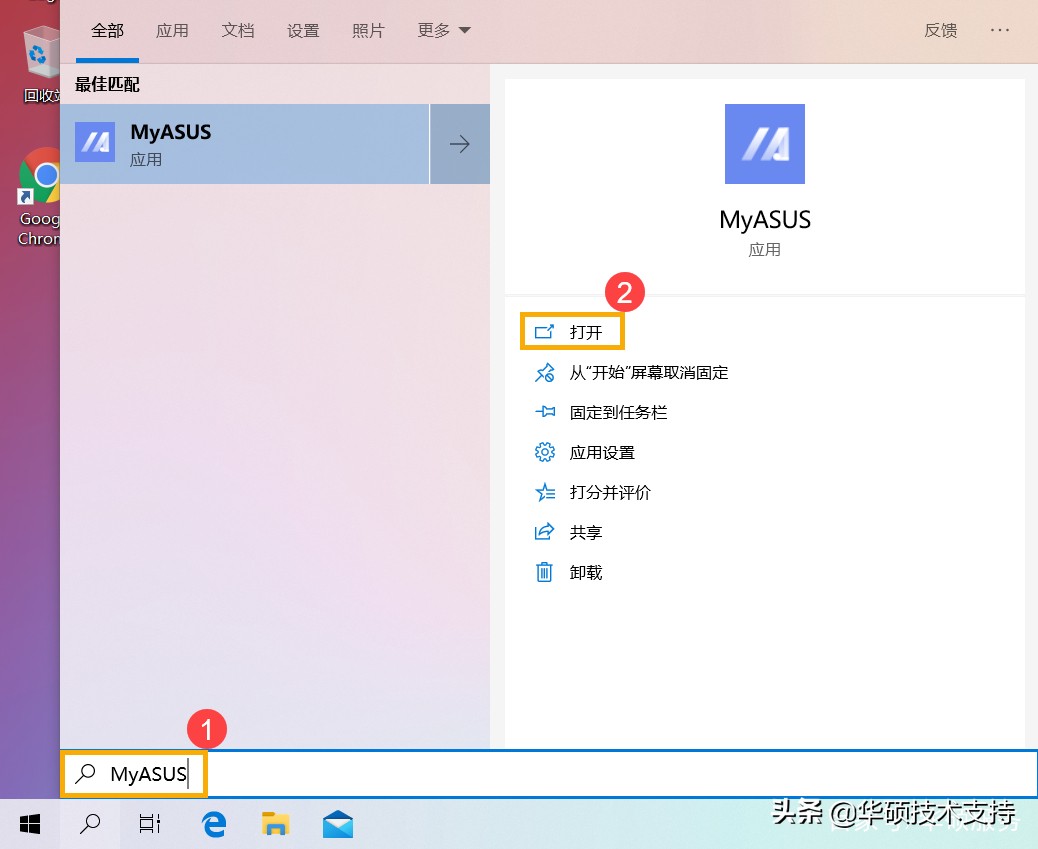 檢測不到硬盤(pán)怎么辦？