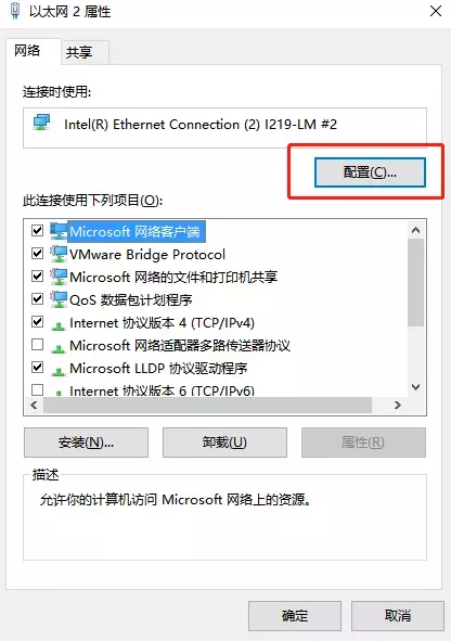 Python 遠程開(kāi)機和Python 關(guān)機代碼實(shí)現