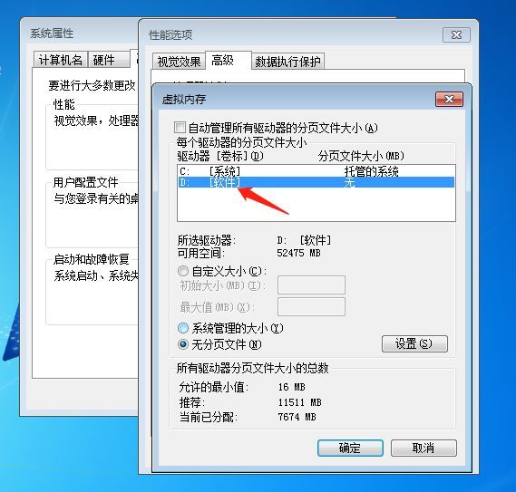 電腦C盤(pán)爆滿(mǎn)？這3種方法拿去，一鍵清出10G內存