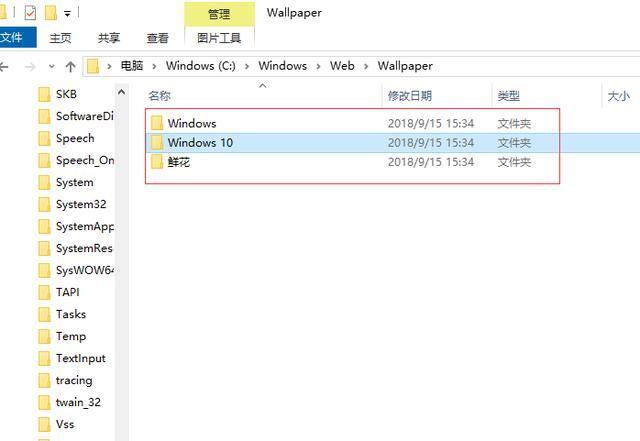 電腦C盤(pán)爆滿(mǎn)？這3種方法拿去，一鍵清出10G內存