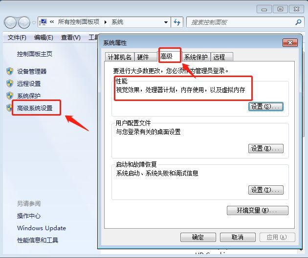 電腦C盤(pán)爆滿(mǎn)？這3種方法拿去，一鍵清出10G內存