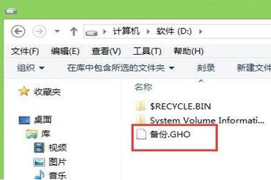 備份系統你還不會(huì )嗎？手把手教你快速備份電腦系統