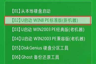 備份系統你還不會(huì )嗎？手把手教你快速備份電腦系統
