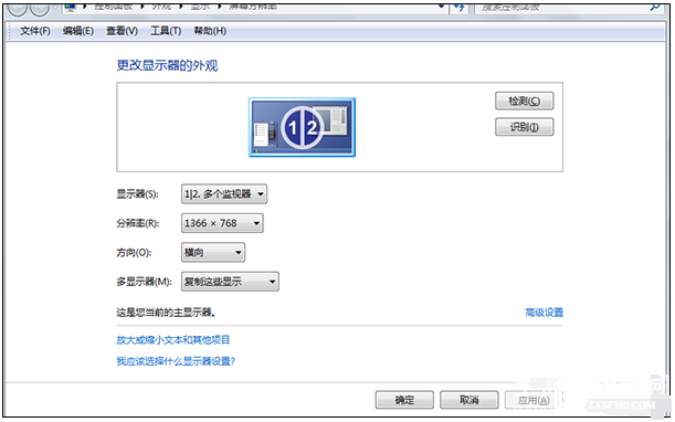 筆記本和電視連接的方法！哈哈超級容易