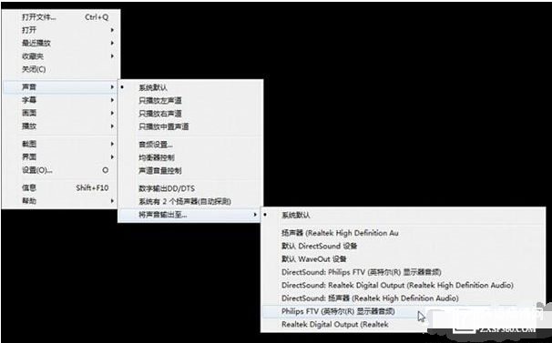 筆記本和電視連接的方法！哈哈超級容易