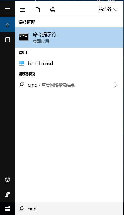 Win 10怎么修復LSP解決不能上網(wǎng)的問(wèn)題？
