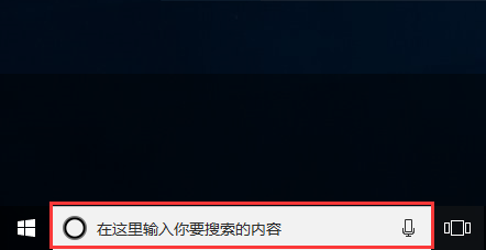 Win 10怎么修復LSP解決不能上網(wǎng)的問(wèn)題？