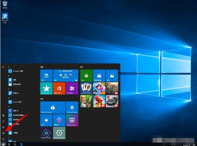 電腦一鍵還原win10系統的操作步驟