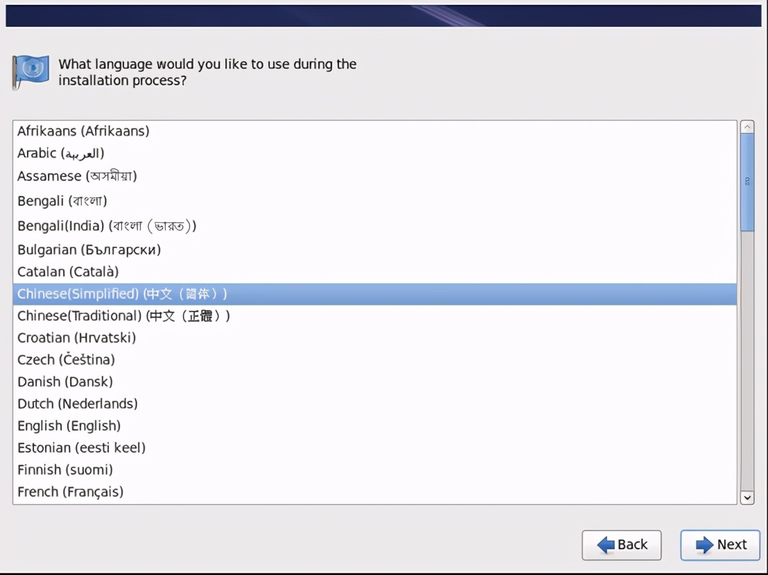 linux學(xué)習筆記:如何安裝Linux系統