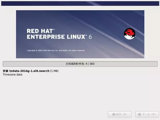 linux學(xué)習筆記:如何安裝Linux系統