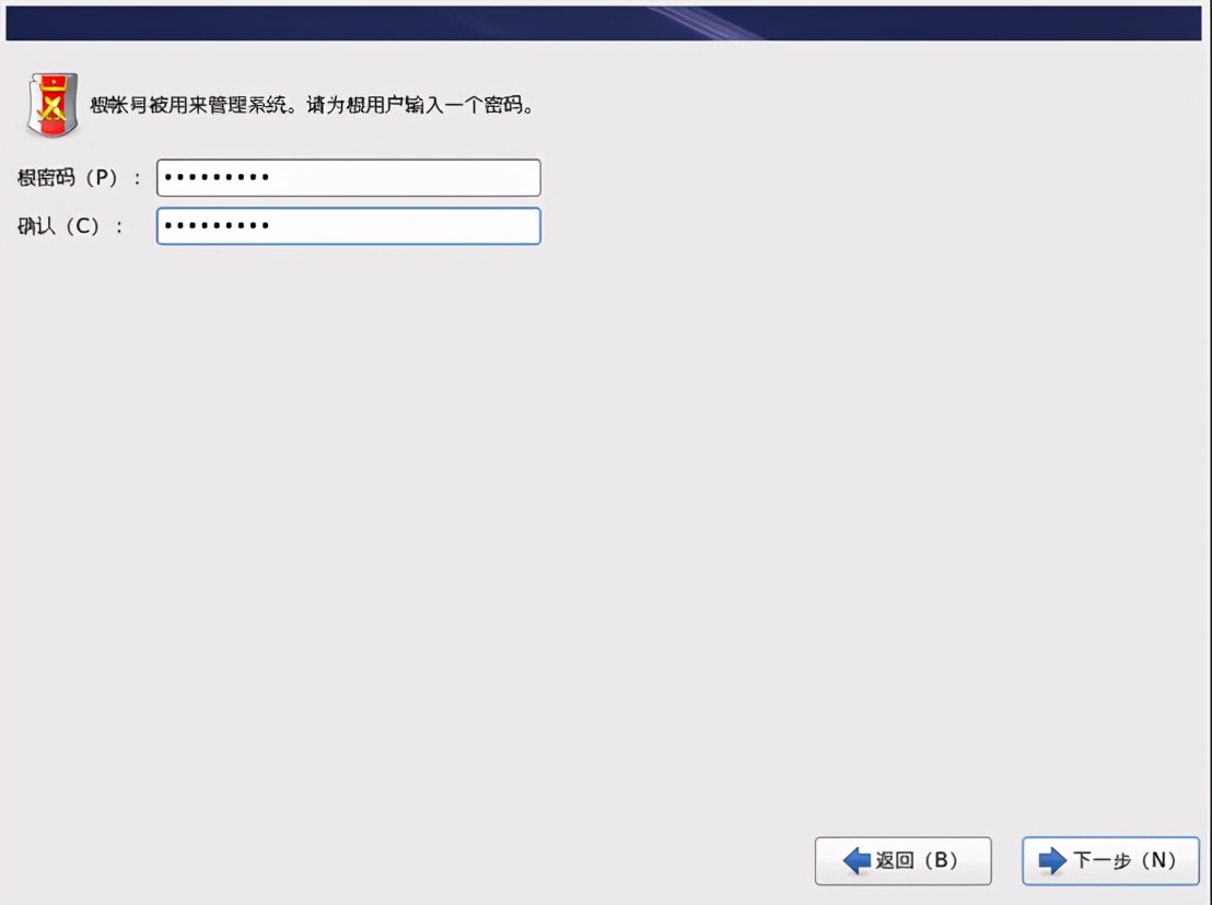 linux學(xué)習筆記:如何安裝Linux系統