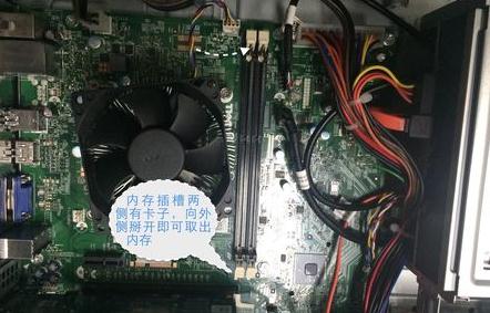 電腦黑屏主機開(kāi)不了機怎么辦