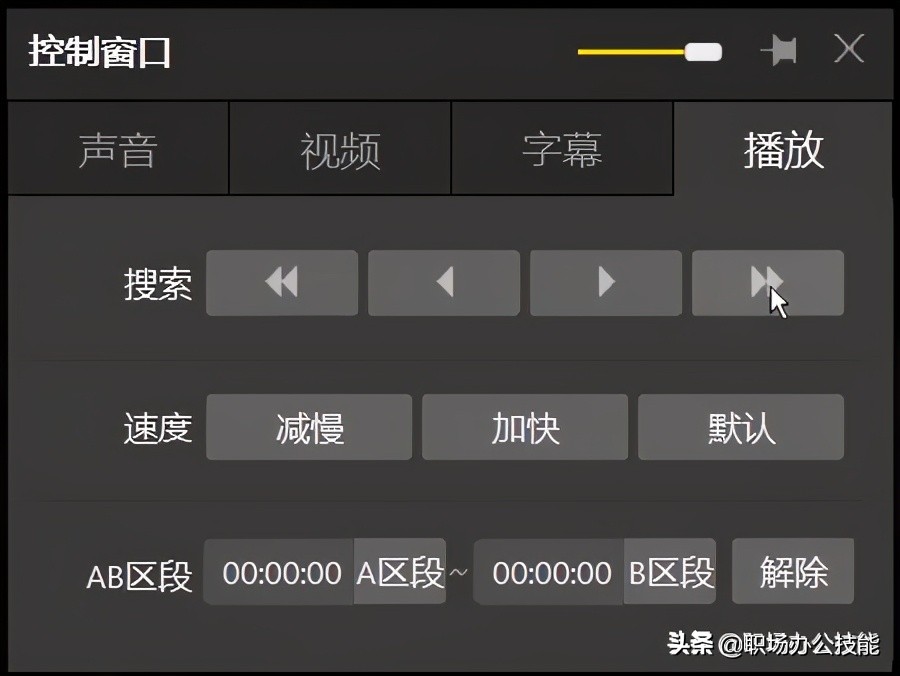 這5款電腦裝機必備軟件，B站20w人推薦，究竟好在哪里？