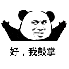 這5款電腦裝機必備軟件，B站20w人推薦，究竟好在哪里？
