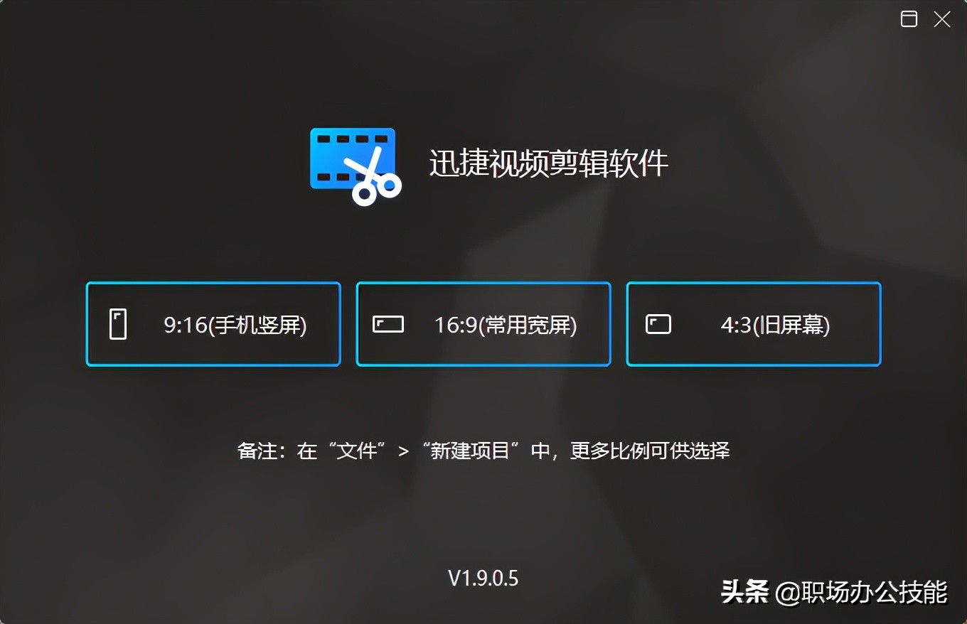 這5款電腦裝機必備軟件，B站20w人推薦，究竟好在哪里？