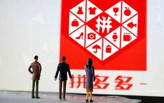 電商平臺哪個(gè)發(fā)展比較好，分別有哪些電商模式