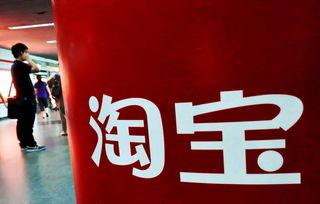 電商平臺哪個(gè)發(fā)展比較好，分別有哪些電商模式
