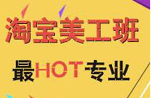 平臺型電商如何做好運營(yíng)？