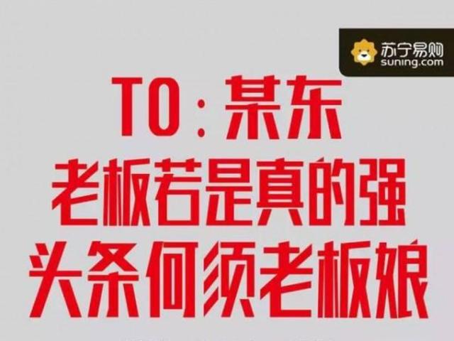 全球十大電商公司排行：阿里是亞馬遜兩倍，小米全球第八！