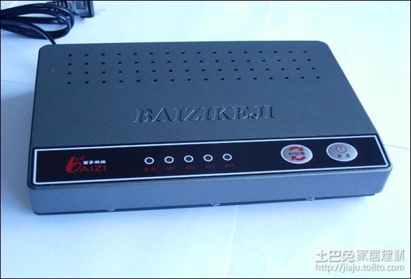 電視機頂盒多少錢(qián) 電視機頂盒哪個(gè)牌子好