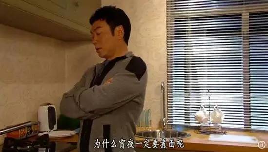 在廣東人的記憶中，TVB電視劇中說(shuō)的最多的臺詞應該是這句....