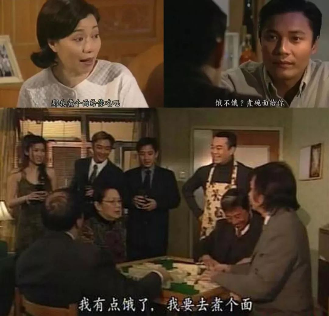 在廣東人的記憶中，TVB電視劇中說(shuō)的最多的臺詞應該是這句....