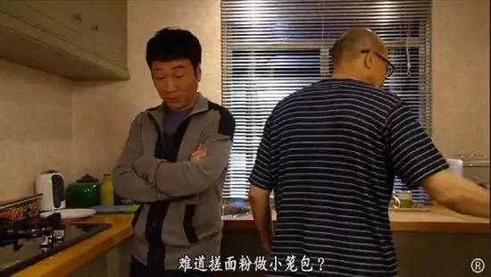 在廣東人的記憶中，TVB電視劇中說(shuō)的最多的臺詞應該是這句....