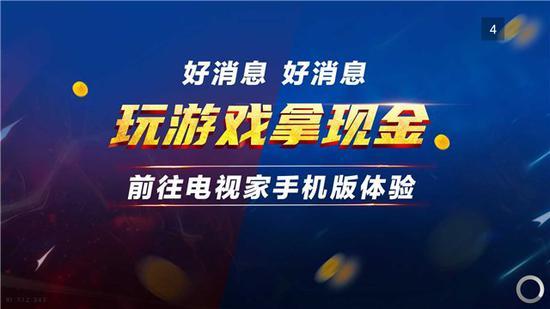 電視直播軟件哪個(gè)好？哪些軟件電視臺多且播放不卡？