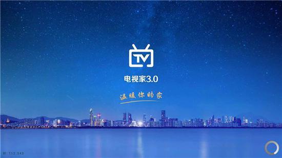 電視直播軟件哪個(gè)好？哪些軟件電視臺多且播放不卡？