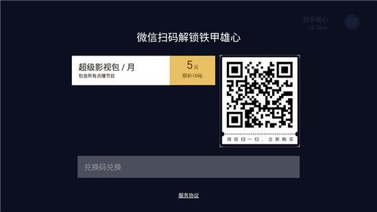 電視直播軟件哪個(gè)好？哪些軟件電視臺多且播放不卡？