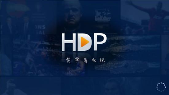 電視直播軟件哪個(gè)好？哪些軟件電視臺多且播放不卡？