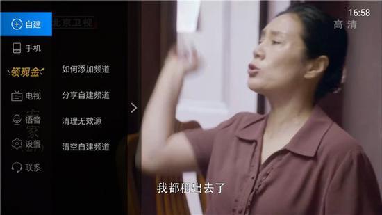 電視直播軟件哪個(gè)好？哪些軟件電視臺多且播放不卡？