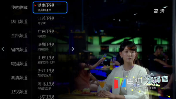 五款最熱門(mén)直播軟件推薦 精彩節目閃瞎你的24k眼