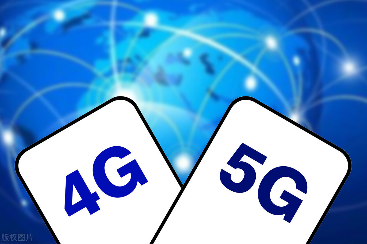 電信高管披露4G現狀，不升級5G，你的4G還能堅持多久？