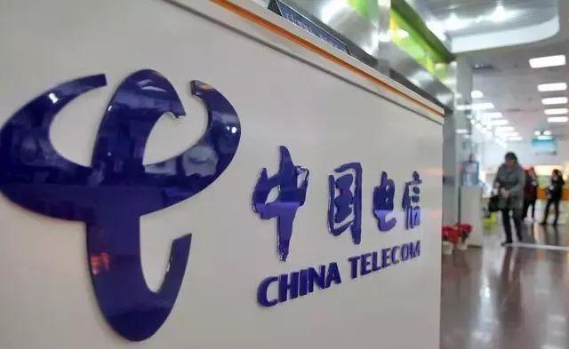 逆天了！電信隨選寬帶套餐每天不到1塊錢(qián)，還免費送流量！