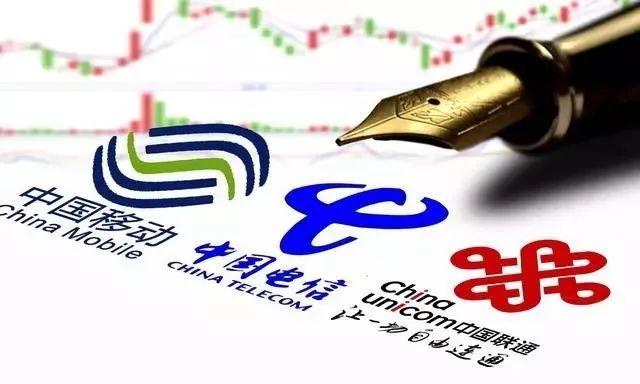 逆天了！電信隨選寬帶套餐每天不到1塊錢(qián)，還免費送流量！