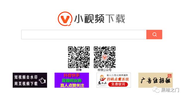 5個(gè)能下載網(wǎng)頁(yè)上所有視頻的神級網(wǎng)站