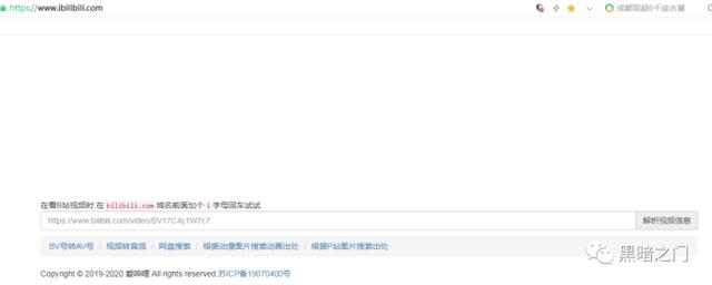 5個(gè)能下載網(wǎng)頁(yè)上所有視頻的神級網(wǎng)站