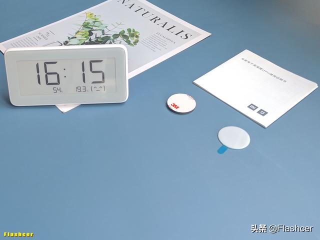 「大F測評16」電子溫濕度計Pro，不僅僅是看時(shí)間、看溫濕度