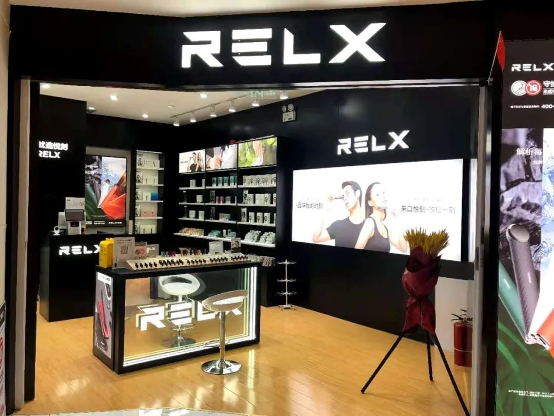 瘋狂的電子煙：充滿(mǎn)謊言與暴利！電子煙資本如何入侵你的生活？