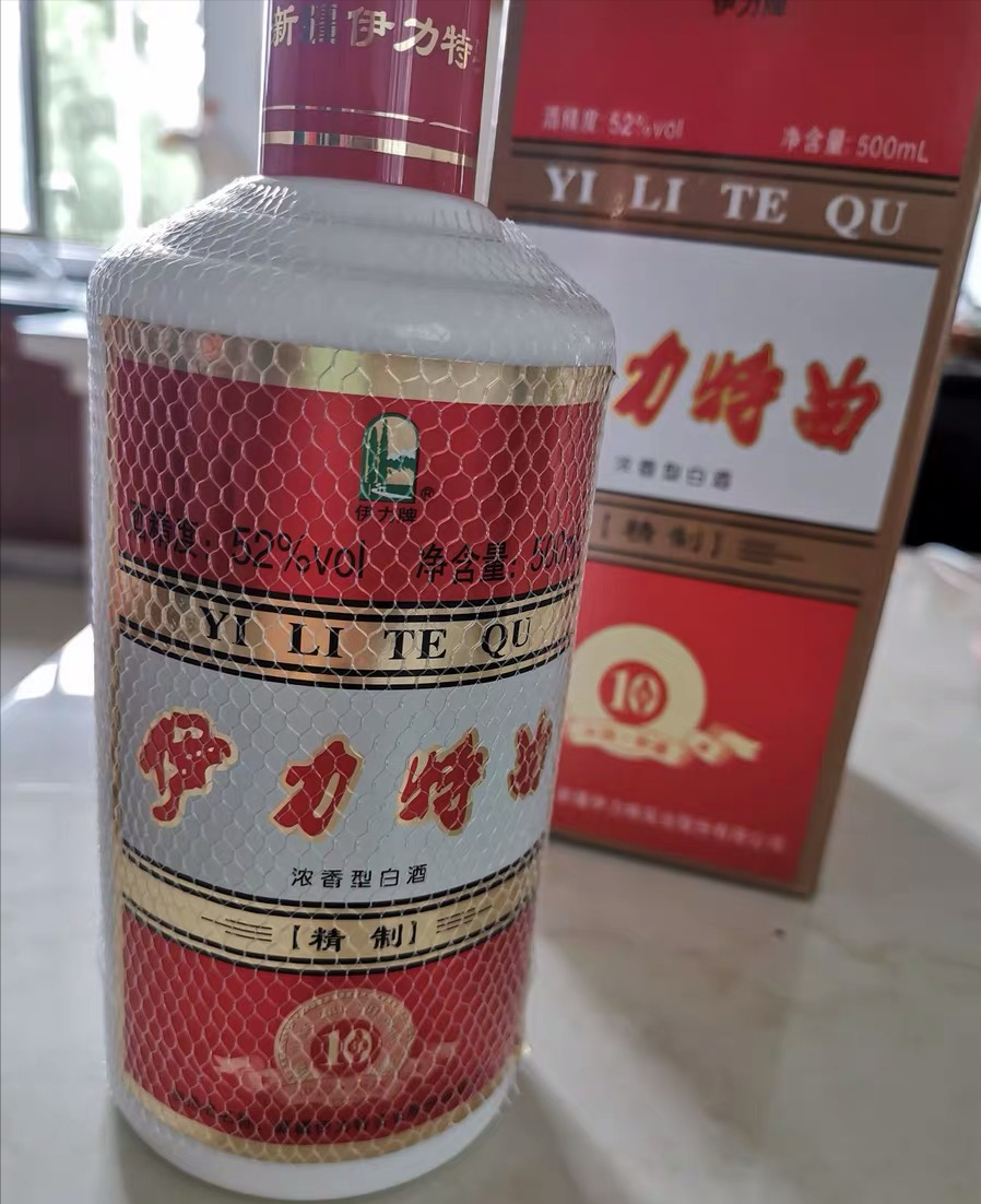 號稱(chēng)“新疆茅臺”的伊力特曲，50元濃香酒，作為口糧酒如何？