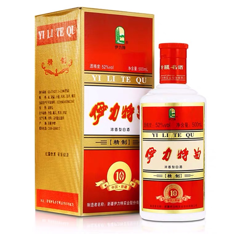 號稱(chēng)“新疆茅臺”的伊力特曲，50元濃香酒，作為口糧酒如何？