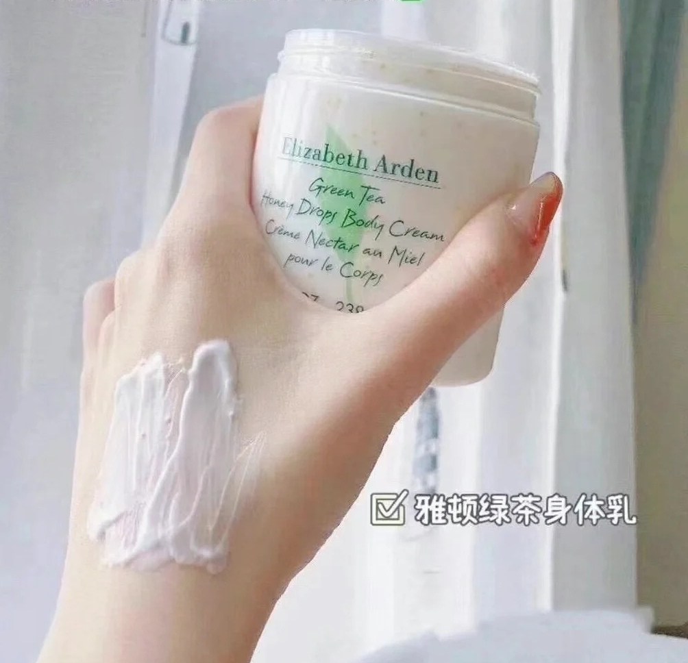 身體乳界的天花板，有便宜有貴，雅頓堪稱(chēng)前輩，百雀羚甘油十幾元