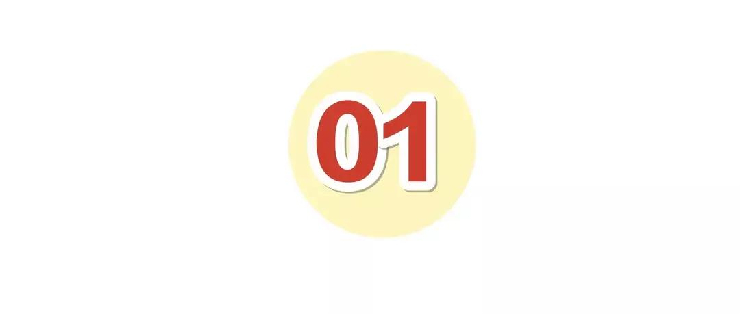 從“四面受敵”到“紅極一時(shí)”，伊利金典有機奶遭遇了啥？很現實(shí)