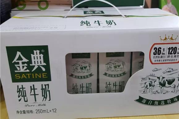 從“四面受敵”到“紅極一時(shí)”，伊利金典有機奶遭遇了啥？很現實(shí)