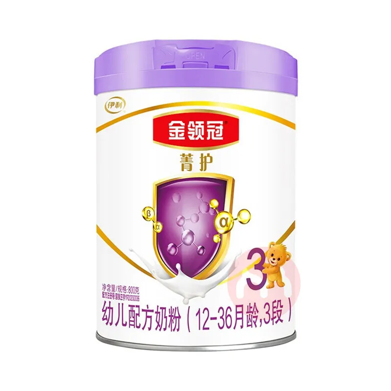 伊利金領(lǐng)冠、珍護、睿護、菁護、塞納牧、悠滋小羊哪個(gè)系列更好？